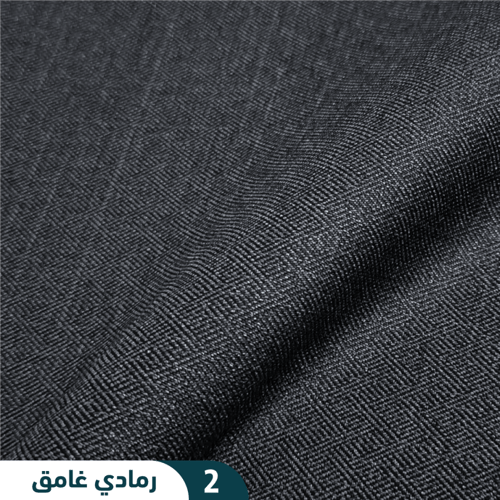 الشبكة - JT-104Z