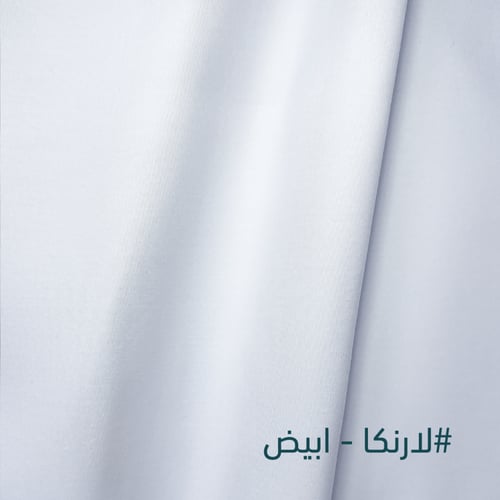 باقة اليوم الوطني الفاخرة