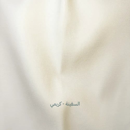 (السفينة) قماش ياباني رجالي نص واقف