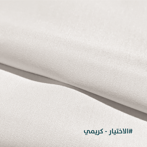 الاختيار-قماش اندونيسي