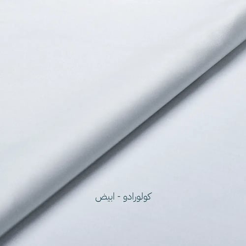 كولورادو-قماش يابانى نصف واقف