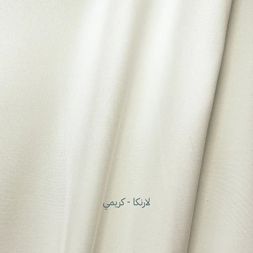 لارنكا-قماش ياباني واقف فاخر