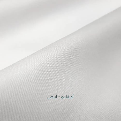 اورلاندو-قماش واقف ناعم الملمس