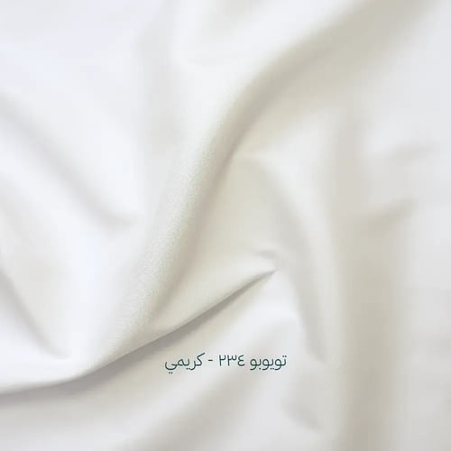 قماش ياباني تويوبو نص واقف (بلو ويف 432)