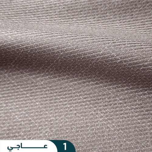 خيوط البشت مقلم مخفي - JT-109Z