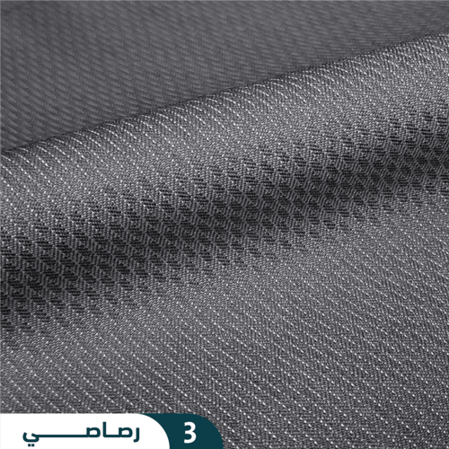 السدو الشتوي - D25203