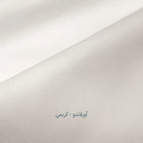 اورلاندو-قماش واقف ناعم الملمس