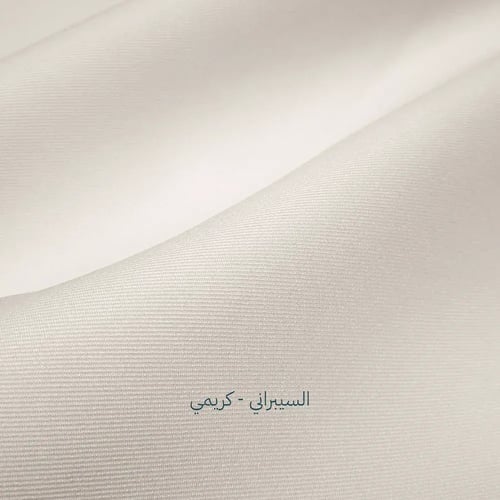 قماش سميراميس كوري - باقة سمير الكورية