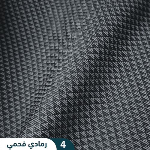 كاروهات - D25202