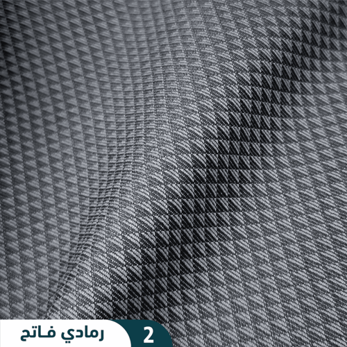 كاروهات - D25202