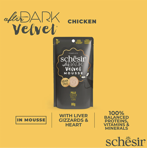 شيزر افتر دارك فيلفت موس بالدجاج 80 جرام