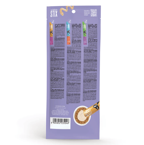 شيزر ستيكس مكافأة رطبة 3 نكهات متنوعه 15x6غ