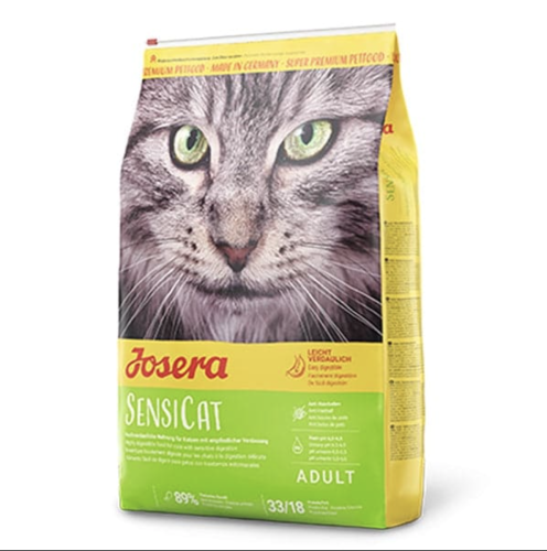 جوسيرا طعام جاف للقطط الحساسة بنكهة الدجاج 2KG