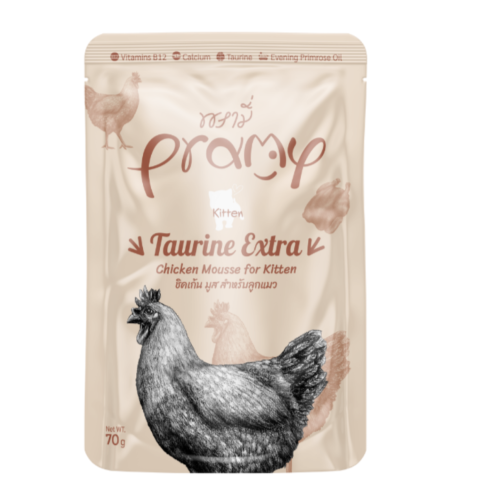 برامي طعام رطب للقطط الصغيرة - كيتن بالدجاج 70 جرا...