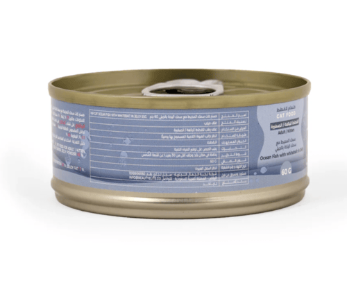 مستر كات سمك المحيط مع سمك الرنكة بالجيلي 60 جم