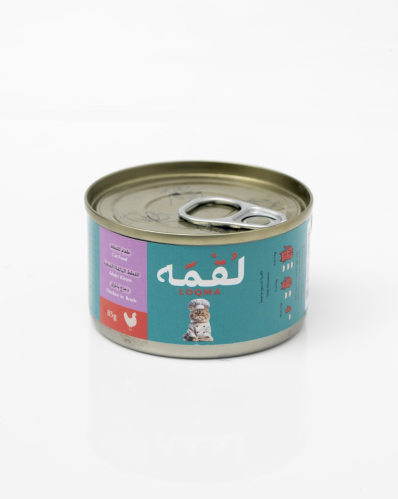 لقمة طعام رطب دجاج بالمرق 85g