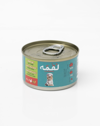 لقمة طعام رطب دجاج مع الخضار بالجيلي 85g