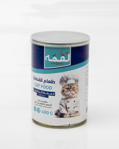 لقمة طعام رطب للقطط البالغة بالسلمون والروبيان في...