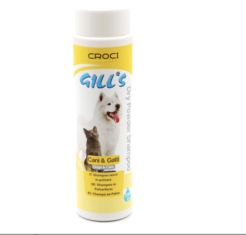 شامبو بودرة جاف للقطط و الكلاب ٢٠٠ قرام