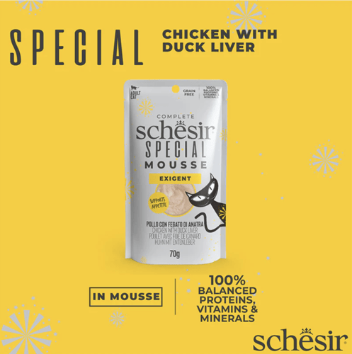 شيزر أظرف هريسة طعام كامل بالدجاج وكبدة البط للقطط...