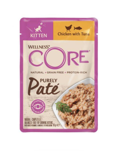 ویلنس كور بیورلي باتیھ أظرف دجاج و تونة للقطط الصغ...