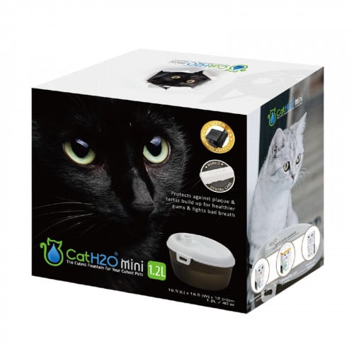 نافورة كهربائية للقطط 1.2 لتر