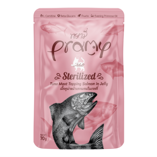 برامي طعام رطب للقطط البالغة المعقمة بالسالمون في...