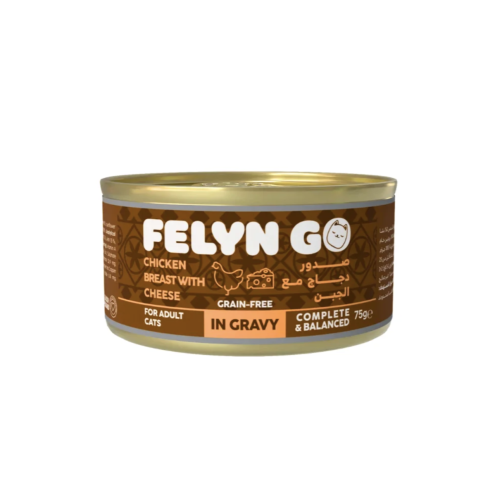 فیلاین قو طعام كامل و متوازن معلبات دجاج مع جبن في...