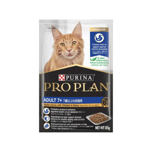 برو بلان طعام رطب للقطط فوق عمر ٧ سنوات بالدجاج 85...
