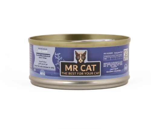 مستر كات سمك المحيط مع الدجاج بالجيلي 60 جم