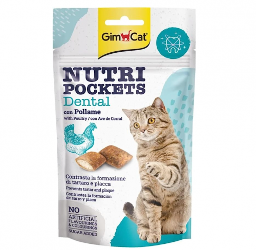 جيم كات - مكافآت للقطط بالدجاج لصحة الأسنان 60g