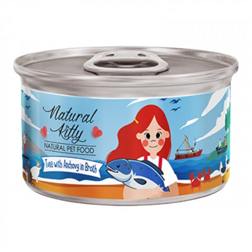 ناتشورال كيتي معلبات طبيعية بالتونة والانشوجة للقط...