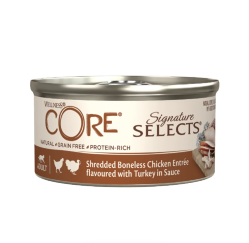 ویلنس كور سیجنیتشر سلیكتس معلبات دجاج مبشور ودیك ر...