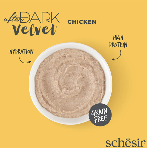 شيزر افتر دارك فيلفت موس بالدجاج 80 جرام