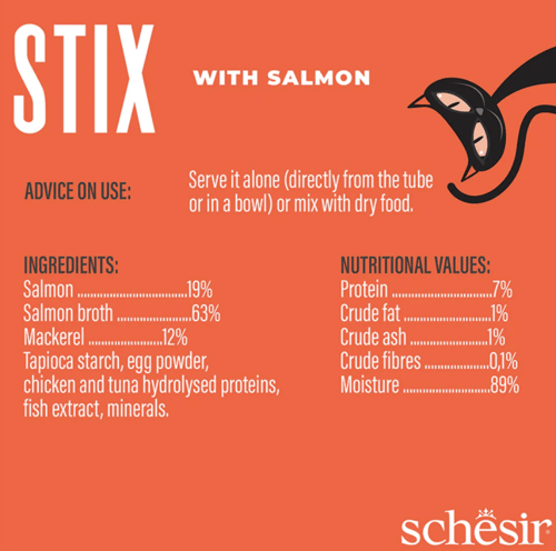 شيزر ستيكس مكافأة رطبة نكهة السالمون 15x6غ