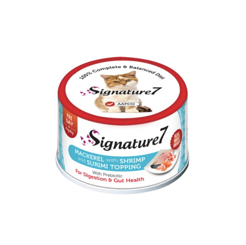 سقنتشر 7 طعام رطب للقطط بنكهة الماكريل والجمبري وا...