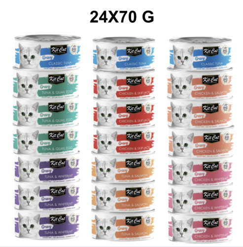 كرتون كت كات طعام رطب للقطط 5 نكهات بالمرق 24 حبة...