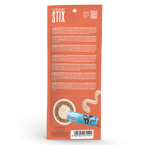 شيزر ستيكس مكافأة رطبة نكهة السالمون 15x6غ