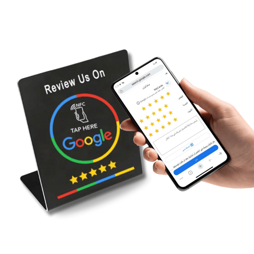 ستاند تقييم قوقل كبير