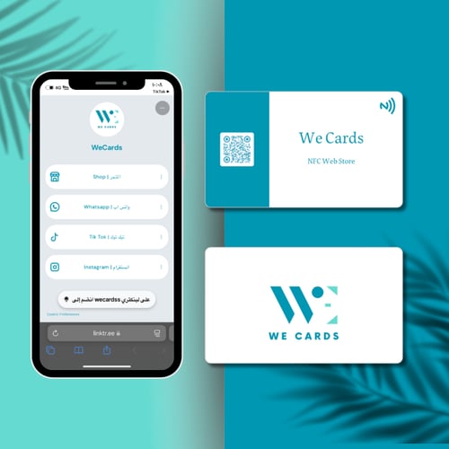 بطاقة عمل - بزنس كارد بتصميمك الخاص
