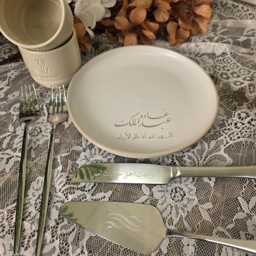 طقم نحت مميز ٢