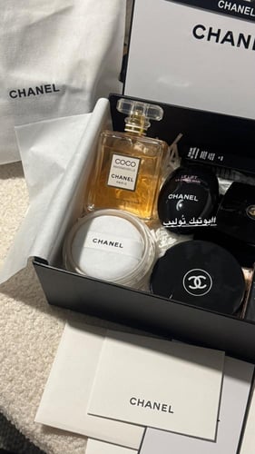 بوكس شانـيل فاخر