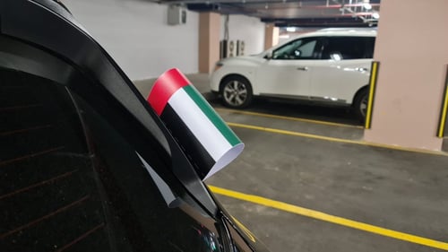 علم الإمارات