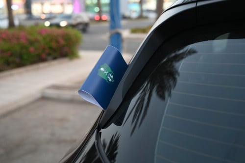 شعار الأهلي - ازرق