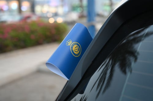 شعار النصر - ازرق