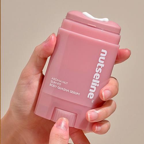 nutseline - Aroma Nut Slim Fit Guasha Serum