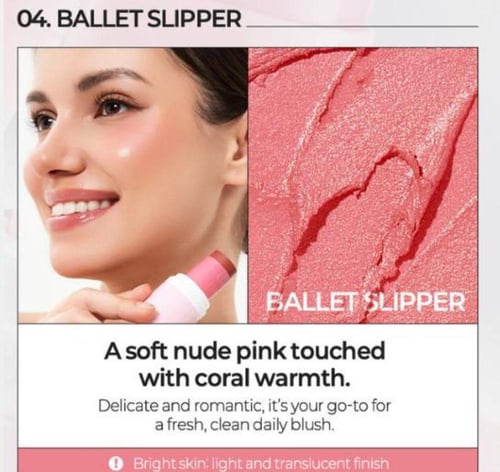 House of Hur] Every Cheeck Blush 04 Ballet Slipper...