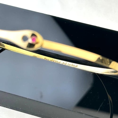 اسورة ذهب عيار18