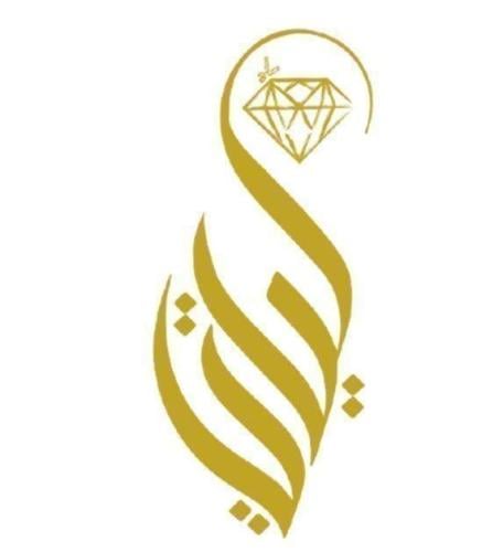 رابط شراء خاص