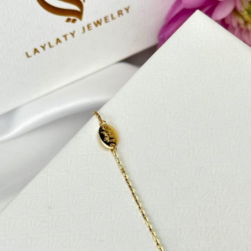 عقد ابريل زهرة الربيع ذهب عيار21